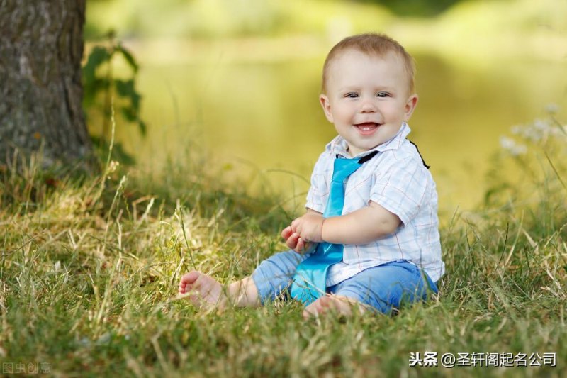 寓意好高雅深远的男孩好名字推荐，怎样给孩子取一个沉稳大气的名字-第3张图片-