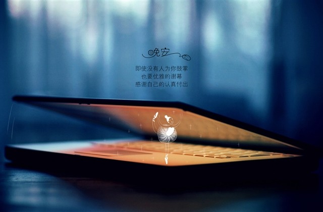 适合正在减肥的网名(124个)