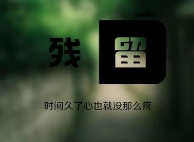 t01b31f733b20799127.jpg