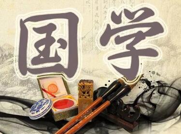 国学底蕴的公司名字 文化公司起名大全最新
