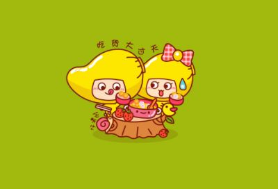 ​大气旺财的公司名字,最新吉利旺财的公司名称