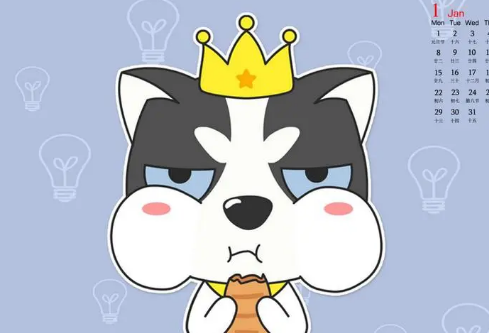 image.png