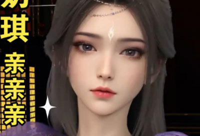 ​起名公司哪好